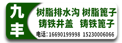 邯郸市信诚市政设施有限公司