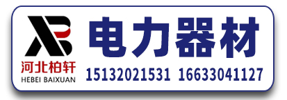 柏轩声屏障立柱，防落梁，吊围栏
