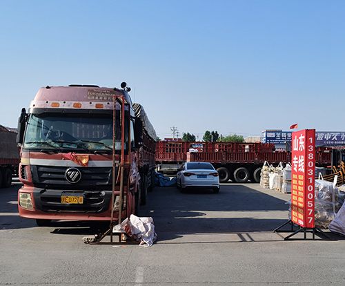 地址:飞宇物流园排b16:17331077每天发车 到货及时,夏津